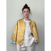 新中式 高级感超好看减龄盘扣上衣 唐装 国风宋锦外套女2024春装 新款