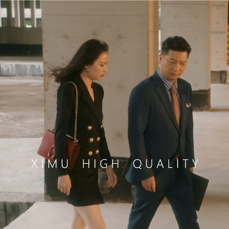 2023秋季新款倪妮朱锁锁同款双排扣修身长袖职业裙西装裙连衣裙女