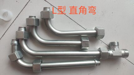 油压硬管 镀锌焊接钢管 定做折弯管总成 铁油管丝牙连接管件