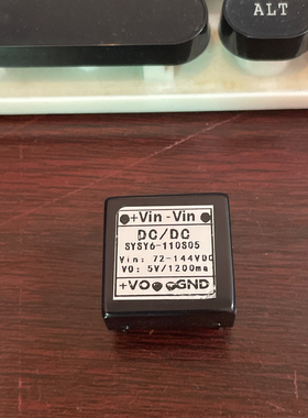DCDC隔离电源模块 直流110V转5V1.2A宽电压72-144V变压器铁路LED