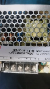 48V变压器超薄28V1.78 28开关电源220V转5V 24V 12V LRS