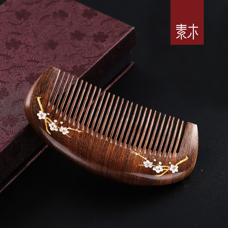 正品可爱迷你檀木梳子