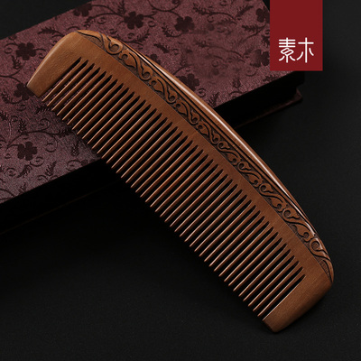 天然桃木梳子家用木头