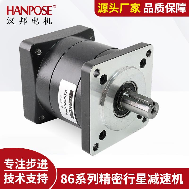 现货86步进电机减速机精密行星齿轮减速箱配86步进电机减速比可选