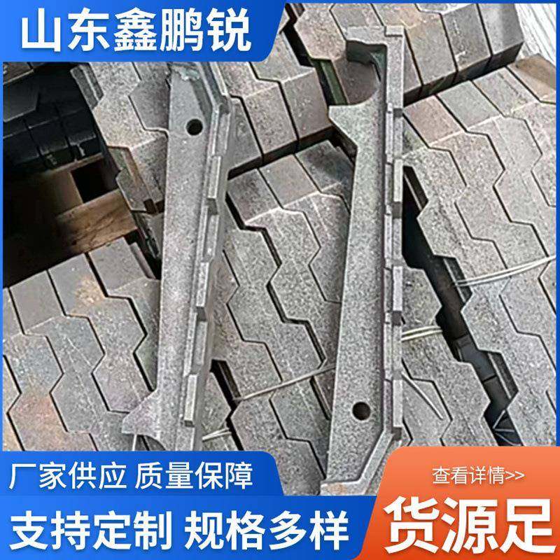 炉排片往复式横梁锅炉配件硅5厂家铸钢合金往复炉排垃圾焚烧炉排,基础建材,其它,淘宝优惠券,粉丝福利购,淘宝优惠卷