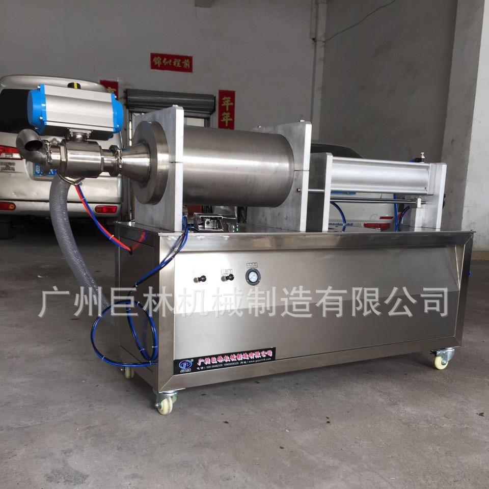 供应10-25kg灌装机化工原料25L灌装机大型半自动液体灌装机