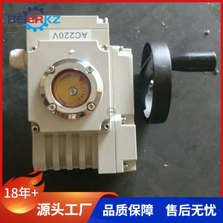 精小型电动执行器带手轮操作手电两用执行机构