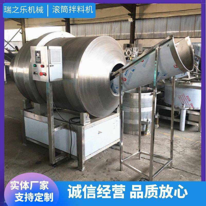 不锈钢腌制酱菜搅拌机滚筒咸菜丝拌料机自动出料泡菜搅拌设备