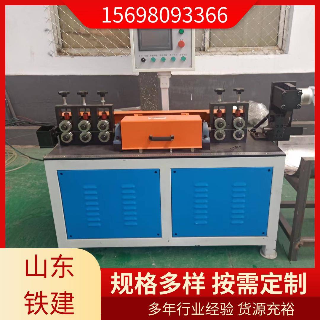 全自动2D线材成型机数控铁丝钢丝折弯机自动数控2D焊接成型