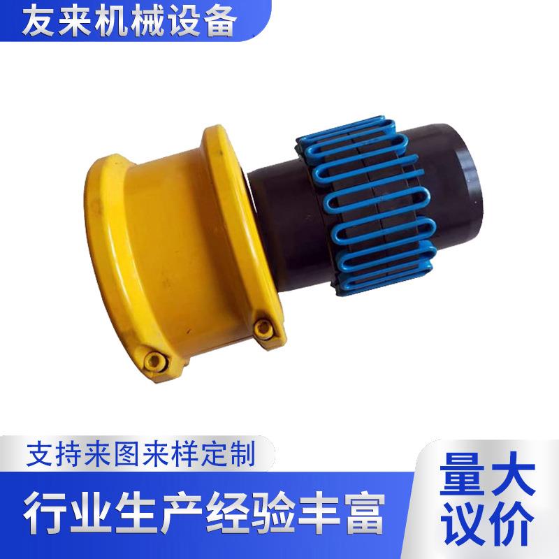 蛇簧联轴器大扭矩铝壳靠背带罩壳JS/JSB型蛇形弹簧联轴器现货供应