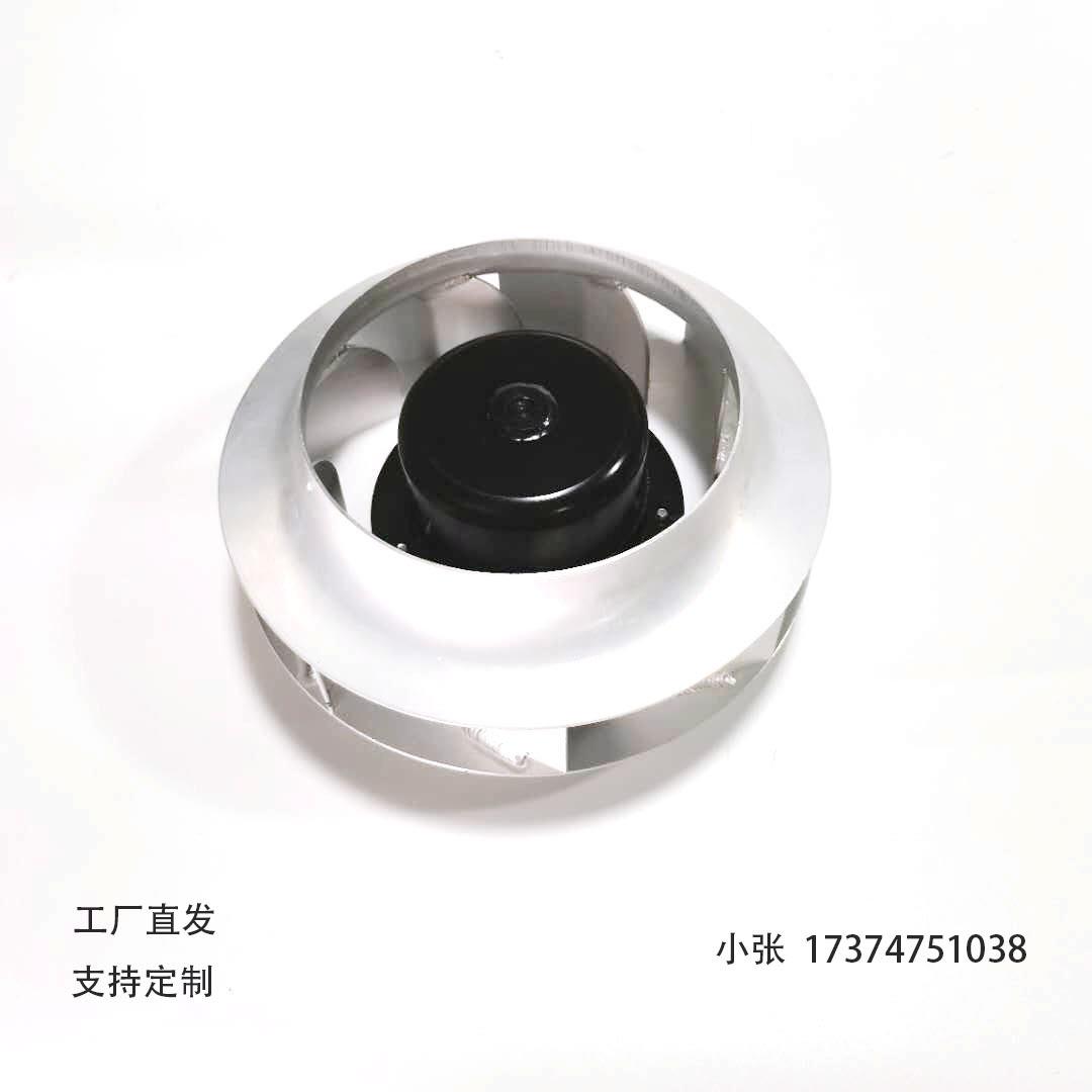 扫地机扫地风机B3P250-DC102-002直流无刷电动机除尘排风