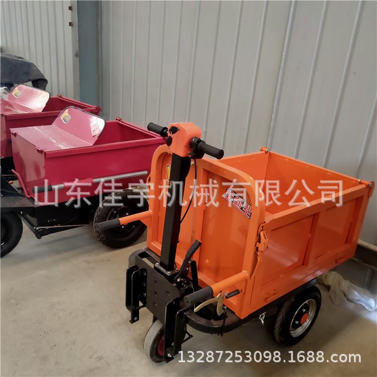 三开门建筑工地工程车电动液压自卸灰斗车小型翻斗车