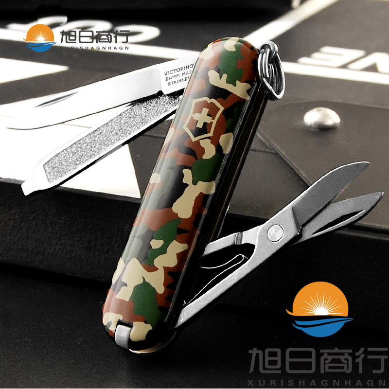 正品58mm典范迷彩多功能瑞士军刀
