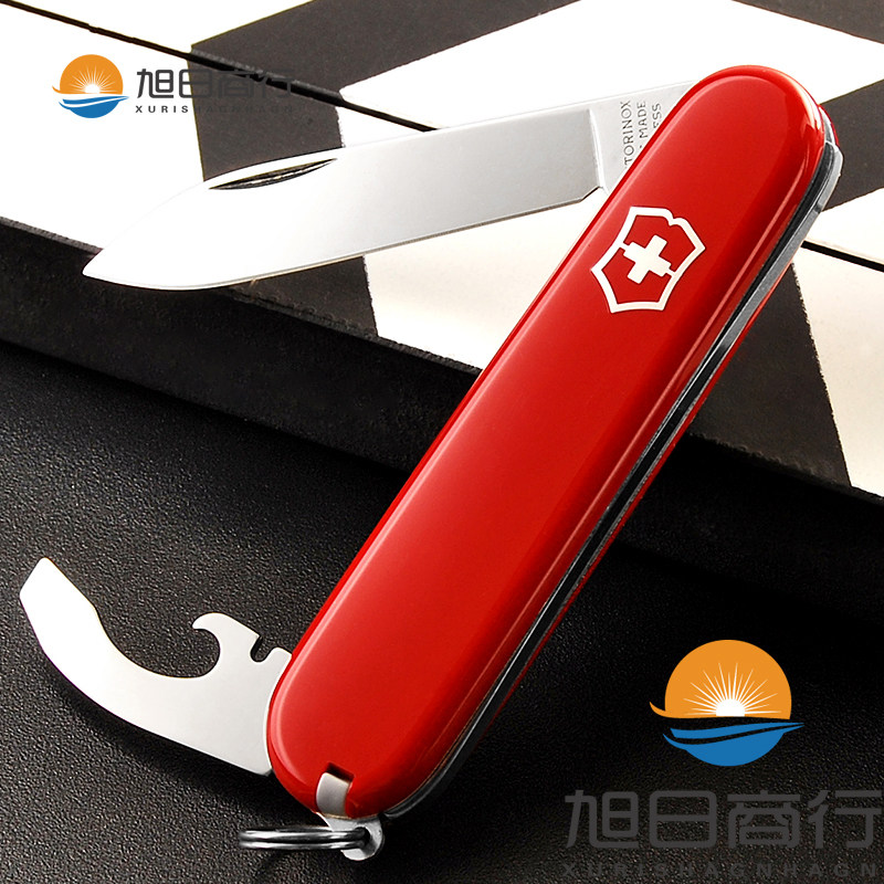 Swiss Army Knife Muhammad red) 0.2303 Original quality goods multi-function 84mm fold Switzerland toolin the  ZIPPO/Swiss Army Knife/Glasses , Swiss Army Knife  category - from Buy2taobao.com to provide professional Taobao agent buy service
