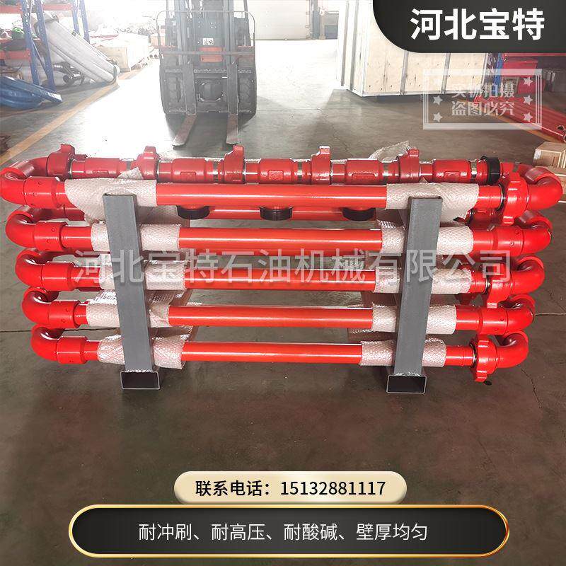 油田用2寸105mpa 1502环形管汇 耐高压环形由壬管汇