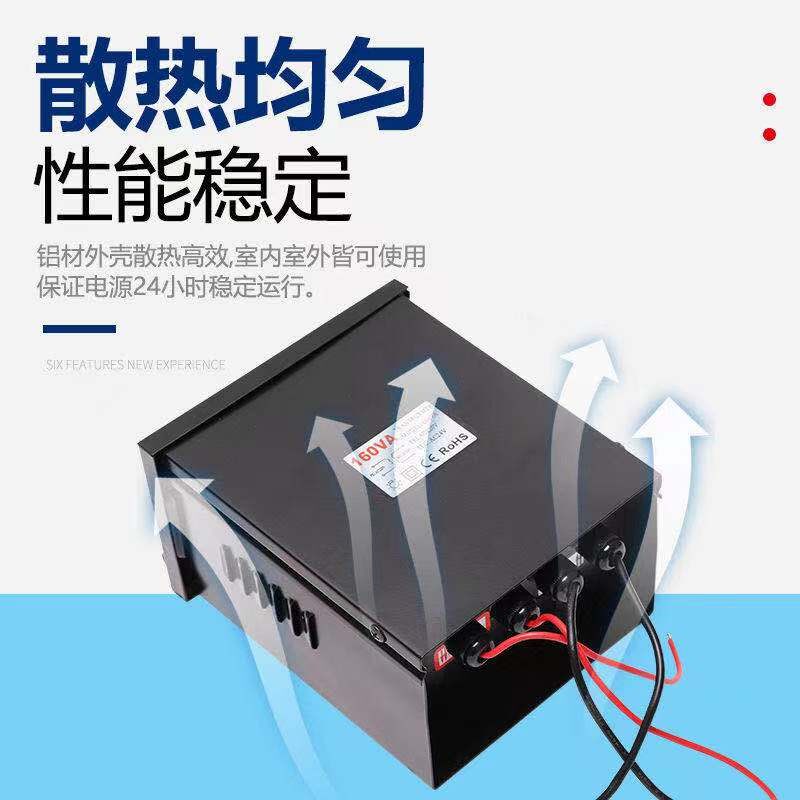 环形变压器220转AC24V户外防雨七彩线条灯数码管水底灯交流器包邮怎么样,好用不?