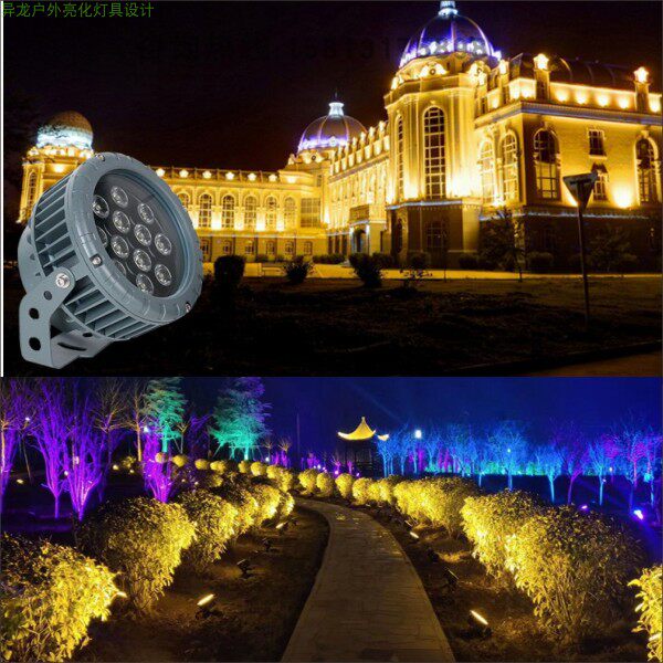 洗墙亮化led投光灯外墙射灯工地户外超亮别墅射树灯 照树灯草坪灯