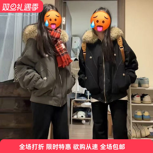 棉服男2025新款韩系超好看座山雕外套加绒加厚派克服棉衣冬季棉袄