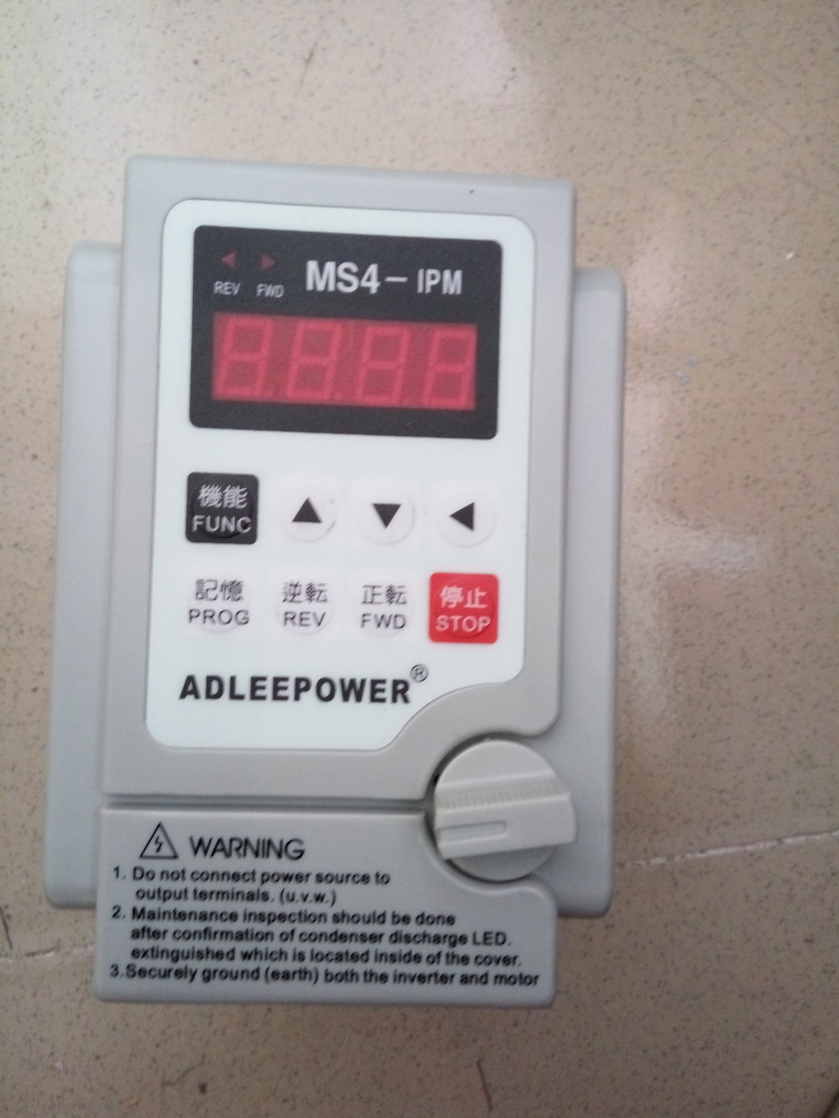 台湾三相调速通用变频器