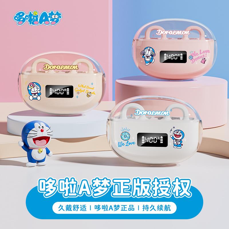 蓝牙耳机真无线主降噪长续航低延迟适用于苹果安卓手机音乐耳机