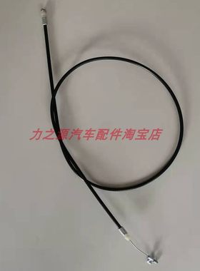 东风菱智M3V3M5风行SX6座椅线