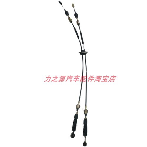 适用新宝骏RC-5/RC-6换挡线RM-5/RM-6选换挡拉线档杆线挂挡线拉绳