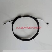 英菲尼迪G25外开车门线Q50拉手拉丝锁FX35块开启拉绳汽车拉索配件