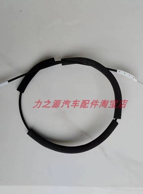 英菲尼迪G25外开车门线Q50拉手拉丝锁FX35块开启拉绳汽车拉索配件