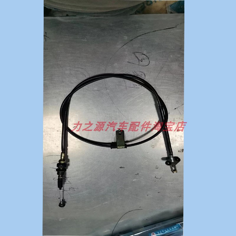 成功航天一号K3/K4离合线