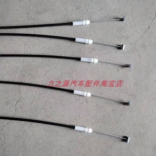 广汽传祺M8车门线内扣拉丝门m8内开门拉绳汽车配件拉索包邮