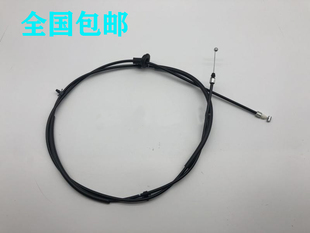 适用于长城哈弗H6前机盖锁H3H5H1H2M2M4拉线引擎盖拉丝机盖拉绳