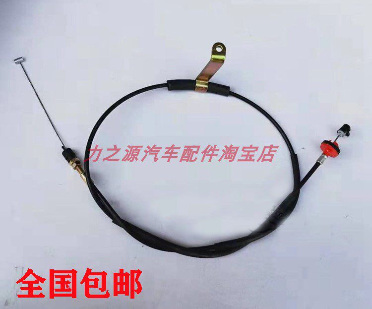 适用奇瑞QQ油门线 加速线 QQ3 308油门拉线拉绳汽车配件全国包邮