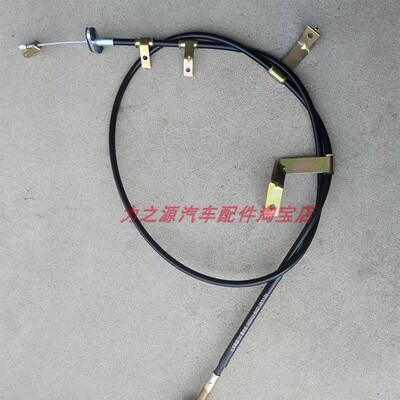 长安神骐F30离合线皮卡货车离合器拉线f30力合线拉丝包邮