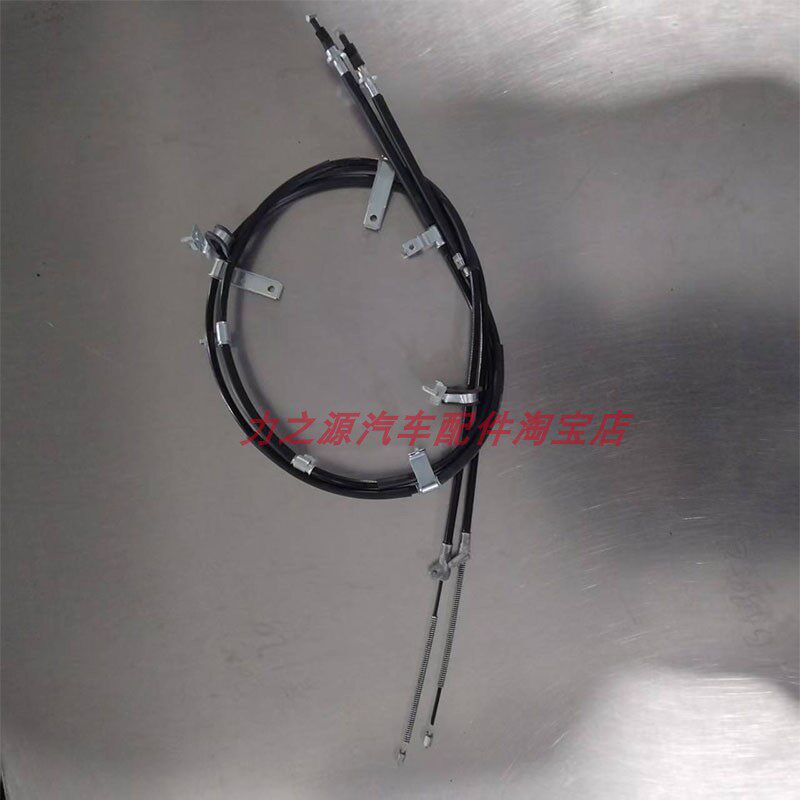 长安神骐F300后刹线手刹线手后刹拉线驻车制动拉绳刹车线拉索包邮