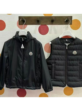 mc 26新款 男女童 黑色外套+羽绒马甲 套装 可亲子