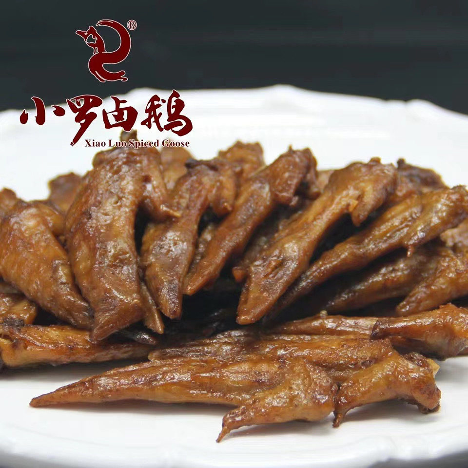 重庆荣昌美食鹅脚麻辣特色翅尖