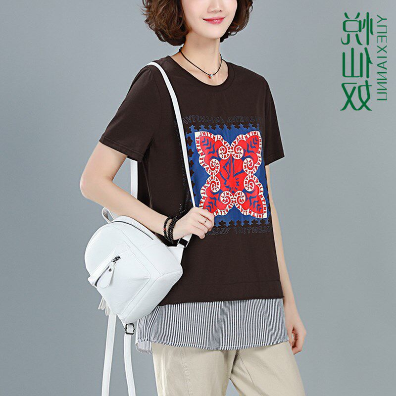 2019 Summer wear new pattern Korean Edition Short sleeved T-shirt Easy Base coat Large Mid length version False two Self cultivation jacketin the Women's clothing/Boutique , T-shirt  category - from Buy2taobao.com to provide professional Taobao agent buy service