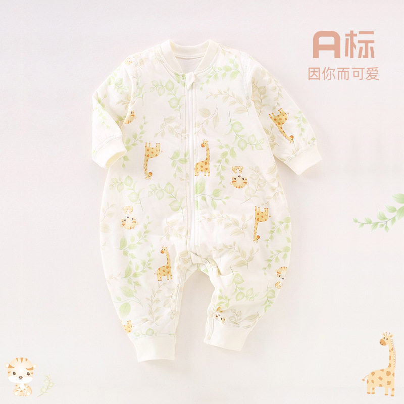 婴儿睡袋秋冬季a类宝宝睡衣拉链式防踢被无骨40g夹棉婴儿分腿睡袋,婴童用品,睡袋/防踢被,淘宝优惠券,粉丝福利购,淘宝优惠卷