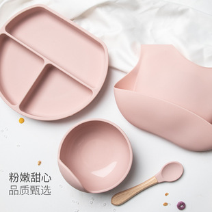 婴儿便携围兜儿童训练勺吸盘碗防摔辅食餐盘餐具 宝宝硅胶喂养套装