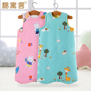 婴儿加厚纯棉睡袍秋冬季儿童夹棉背心式睡袋男女童宝宝睡觉防踢被