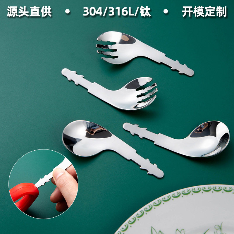 儿童倒钩弯头叉勺半成品宝宝辅食勺弯勺弯叉短柄五金头插柄硅胶