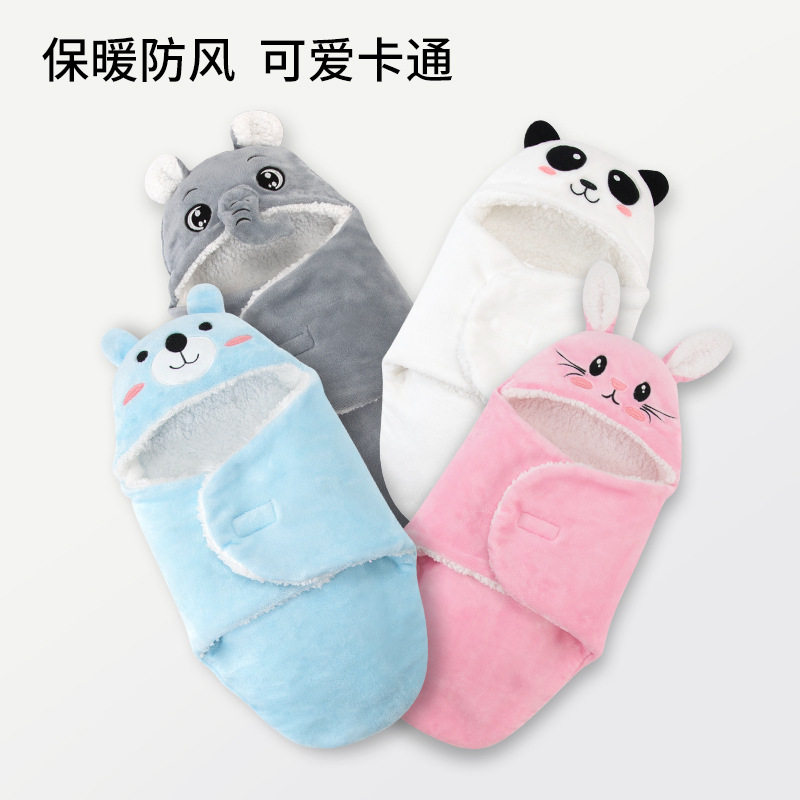 婴儿睡袋法兰绒秋加厚防踢被抱被冬季宝宝两用外出纯棉襁褓,婴童用品,睡袋/防踢被,淘宝优惠券,粉丝福利购,淘宝优惠卷