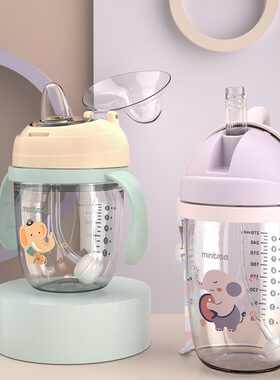 学饮杯婴儿鸭嘴杯6个月以上儿童