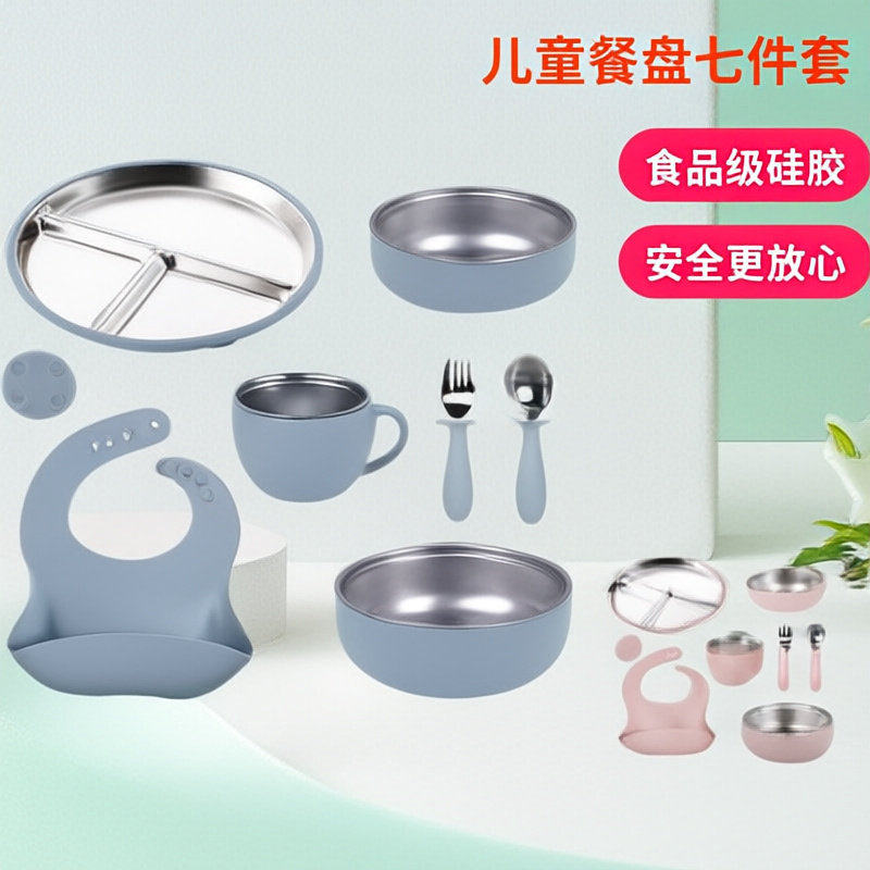 新品亚马训硅胶304不锈钢餐盘带吸盘套装儿童silicone喂养餐具