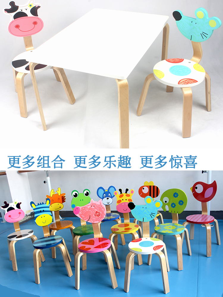 Купить Детский стул Дети мультфильм деревянный стол и стулья ЭКО-стулья ...
