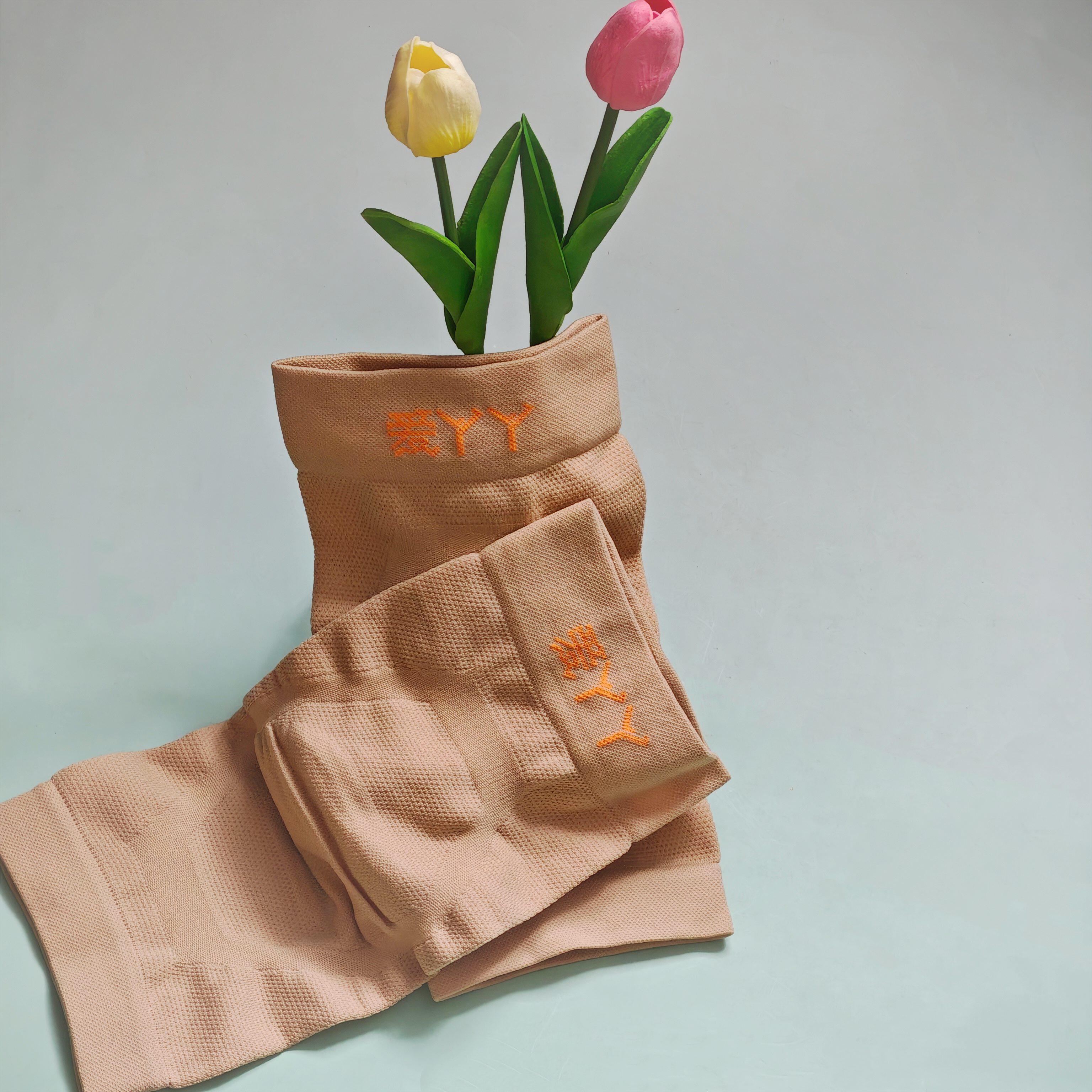 爱丫丫远红外线护膝中老年人专用女士老寒腿秋冬保暖防寒长筒护腿