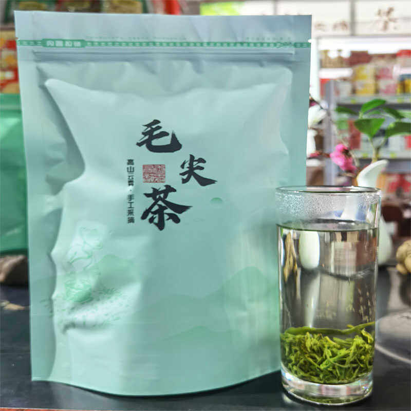 陕西安康平利高山绿茶女娲毛尖谷雨原产地清香醇厚耐泡250克包邮