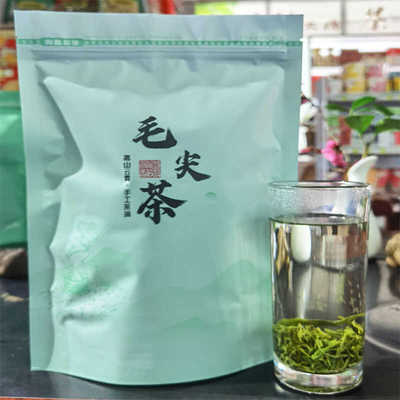 陕西耐泡平利女娲茶安康绿茶毛尖