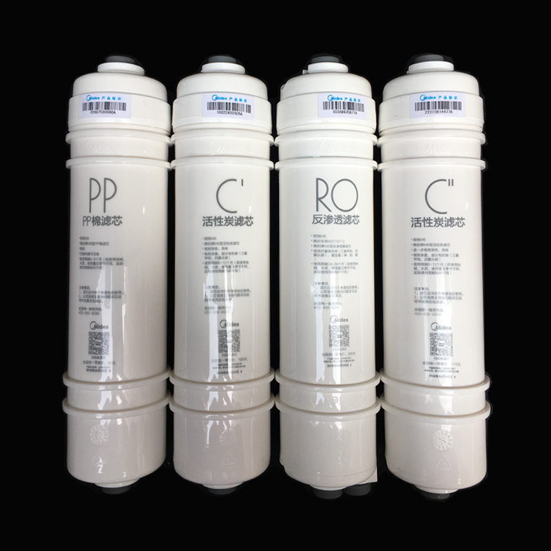 美的净水机PP棉滤芯MRO103A-4