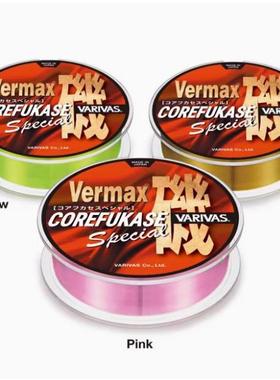 日本原装VARIVAS VERMAX瓦里瓦斯半浮水矶钓线矶线 鱼线海钓线